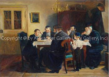 Family Event. by Victor Brindatch