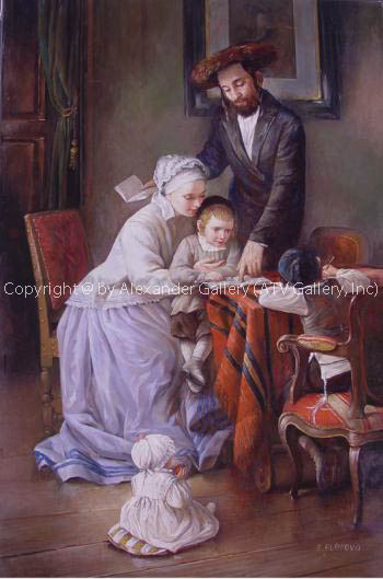 The Family by Elena Flerova