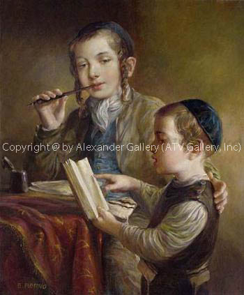 Lesson IV by Elena Flerova