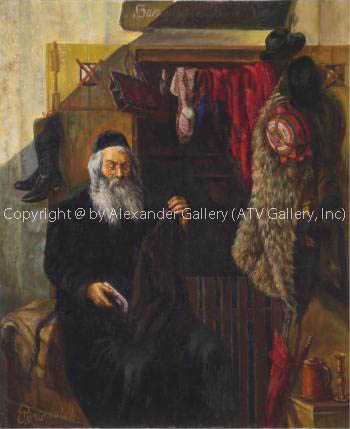 In Pawn Shop. by Victor Brindatch