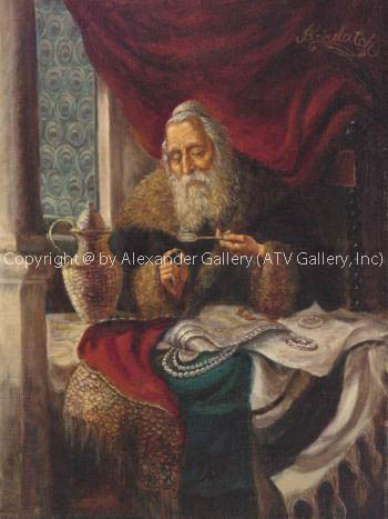 The Pawn-shop. by Victor Brindatch