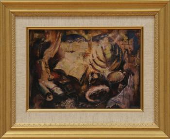 Jewish Attributes. by Vyacheslav Braginsky