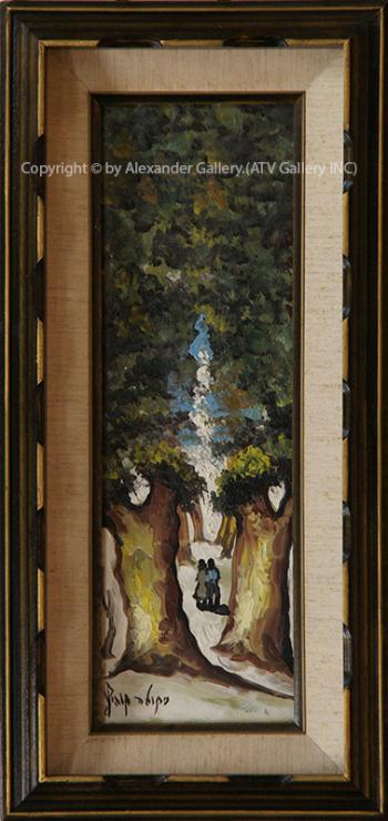 Lovers. by Nicola Kovach