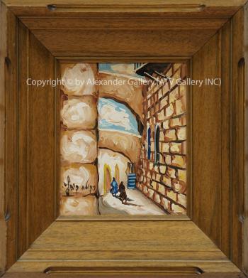 Safed Street III. by Nicola Kovach