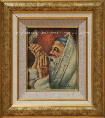 Unknown Artist. by Unknown artist.