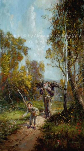 Autumn. by Elena Flerova