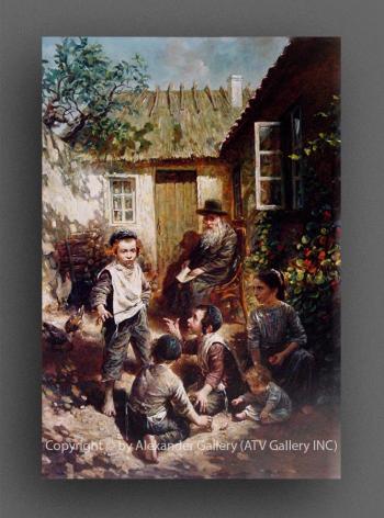 Playing In The Courtyard. by Elena Flerova