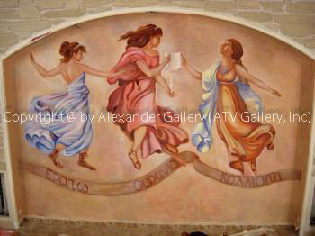 Eric 38. by Eric Lubiynov.