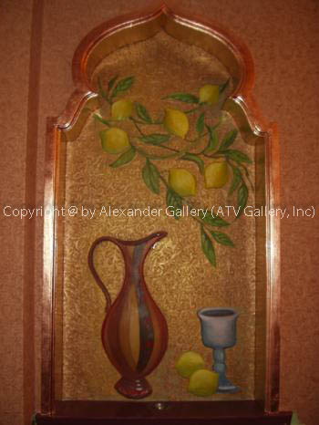 Eric 7. by Eric Lubiynov.