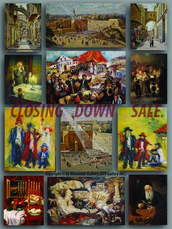 Flyer Back by H. Weiss