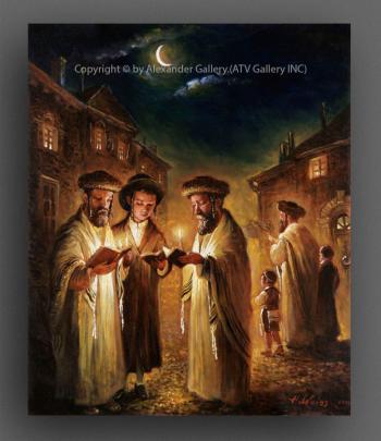 Blessing The New Moon III. by H. Weiss