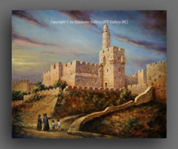 Migdal David by H. Weiss