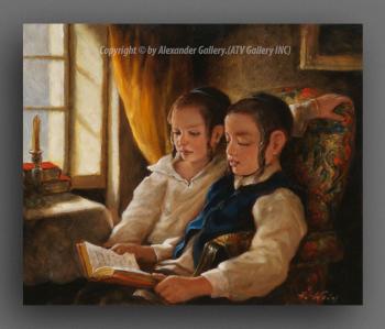 The Boy`s Time VI. by H. Weiss