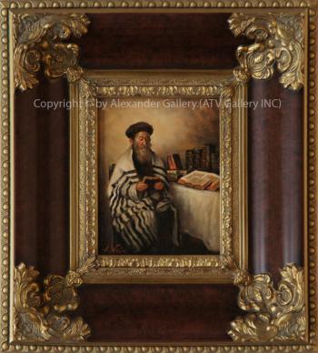 A Rabbi Reading. by H. Weiss