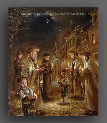 Blessing The New Moon VIII. by H. Weiss