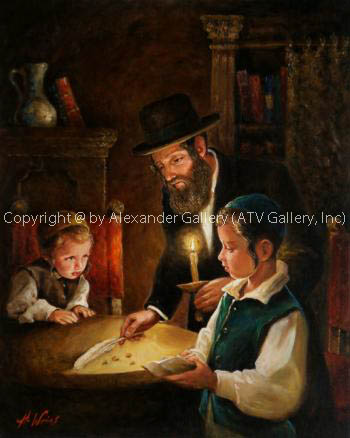 Chomez Kleaning. by H. Weiss