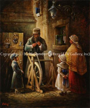 Locksmith. by H. Weiss