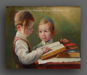 The Boy`s Time II. by H. Weiss