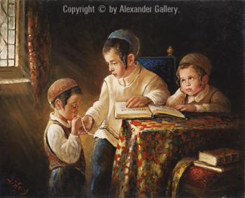 Tzitzis. by H. Weiss