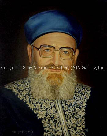 Rav Shapiro. by Rabanim