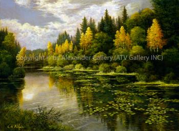 Landscape XV. by Mark Kalpin