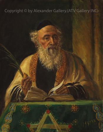 Sukkot. by Victor Brindatch