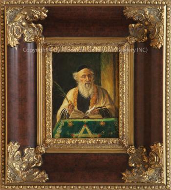 Sukkot. by Victor Brindatch